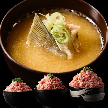 真鯛の旨みを味わう、あら汁セット新登場!【B2F・...