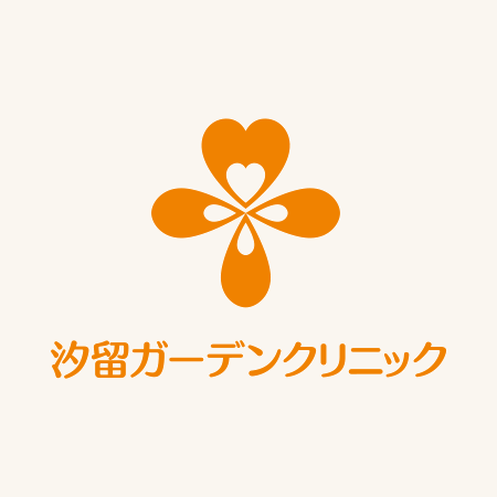 休診日のお知らせ(2025年11月)