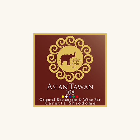 貸切営業のお知らせ(2025/10月)